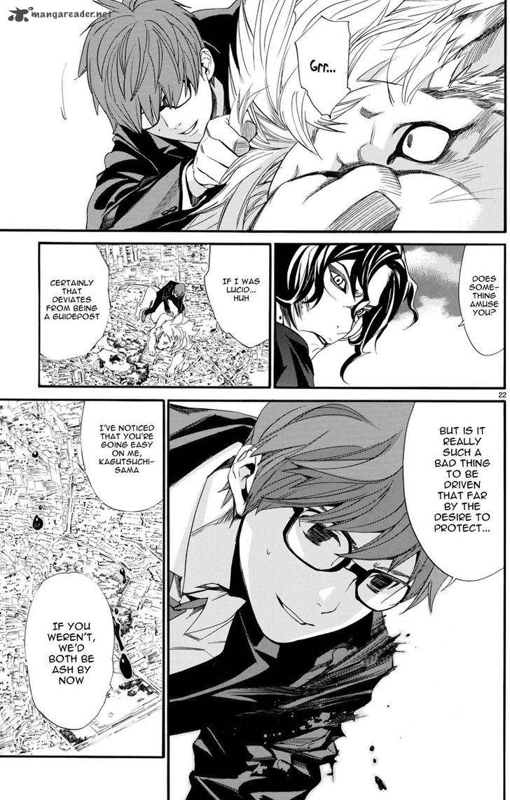 Noragami 68 13