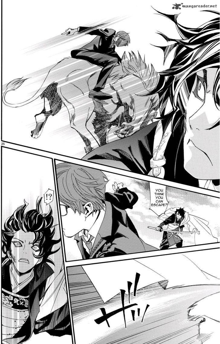 Noragami 68 16