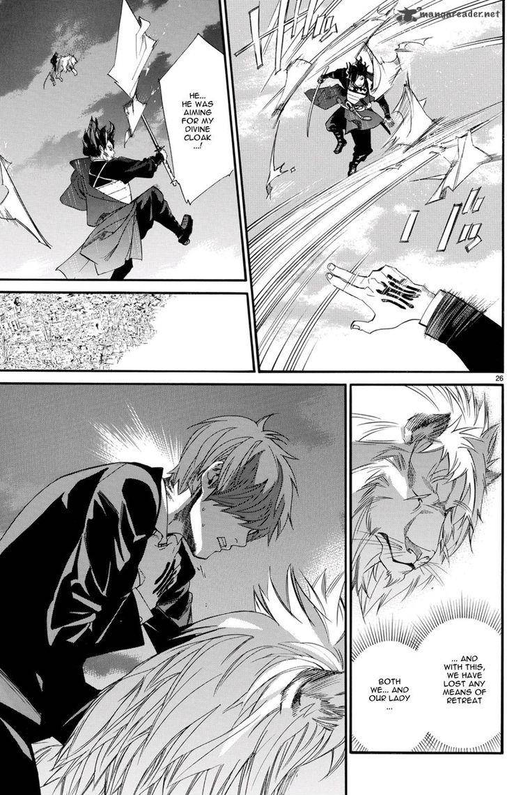 Noragami 68 17