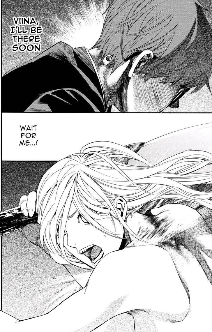 Noragami 68 18