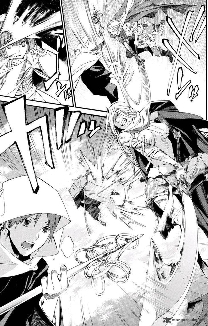 Noragami 68 19