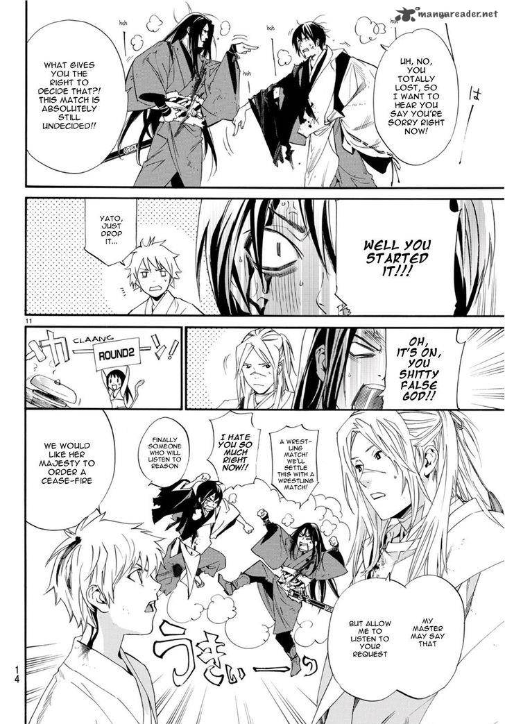 Noragami 68 2