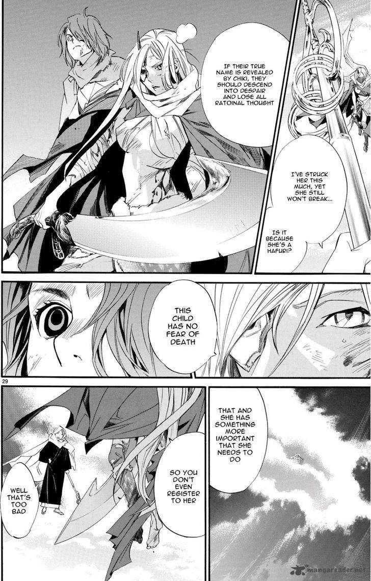 Noragami 68 20