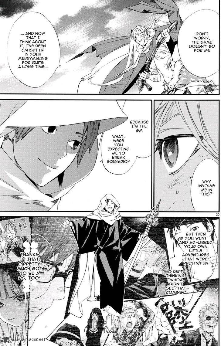 Noragami 68 21