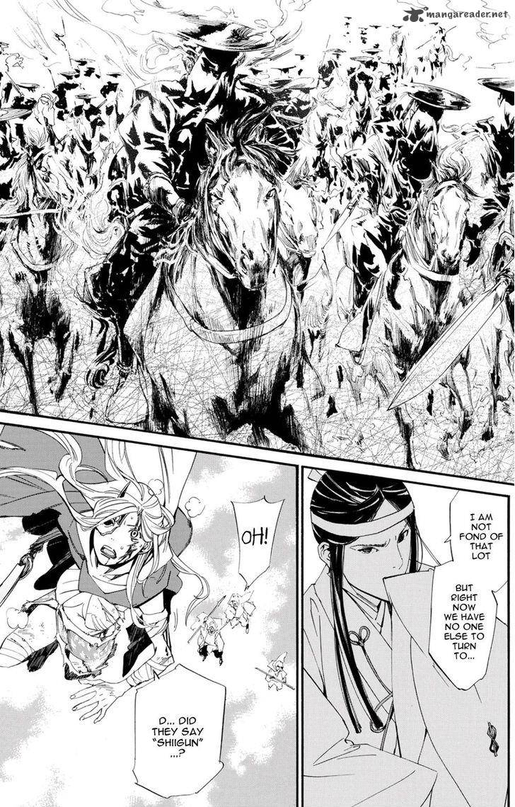 Noragami 68 31