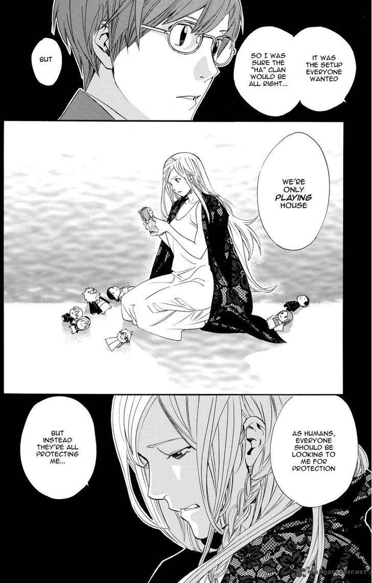 Noragami 68 39