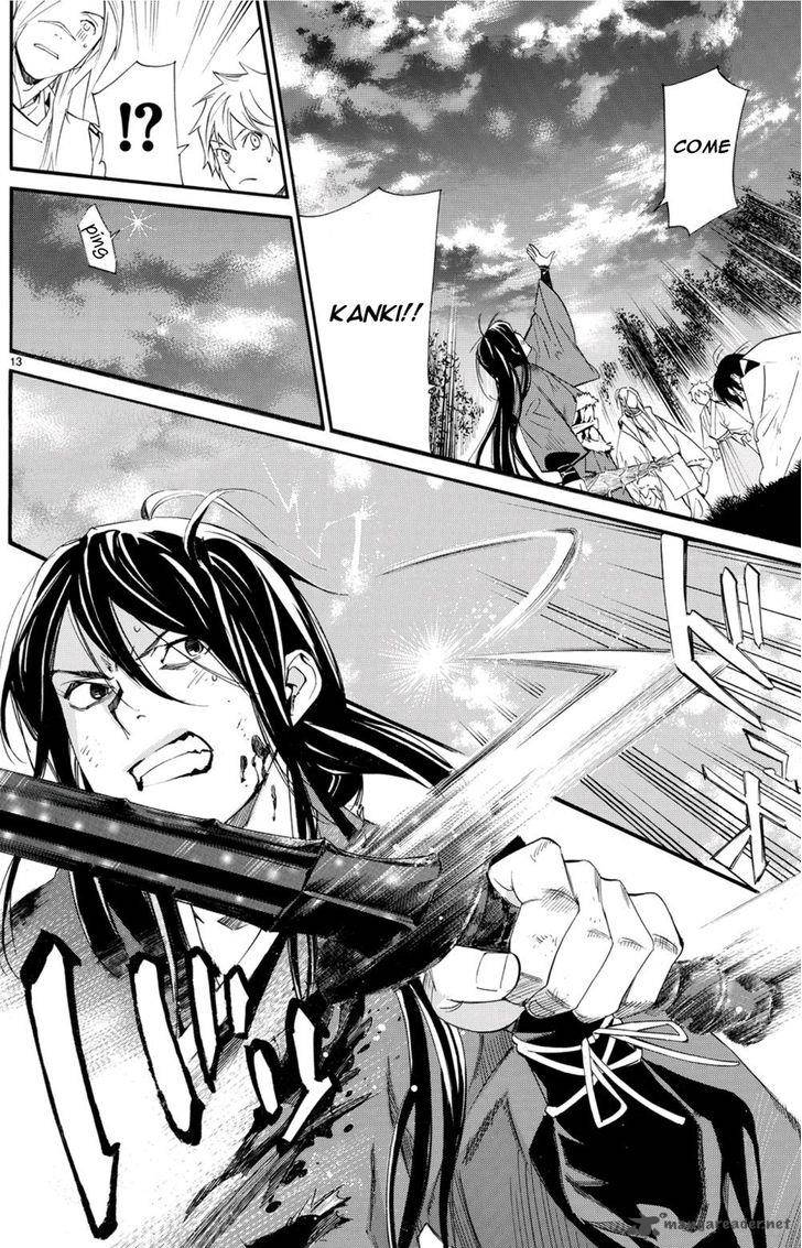 Noragami 68 4