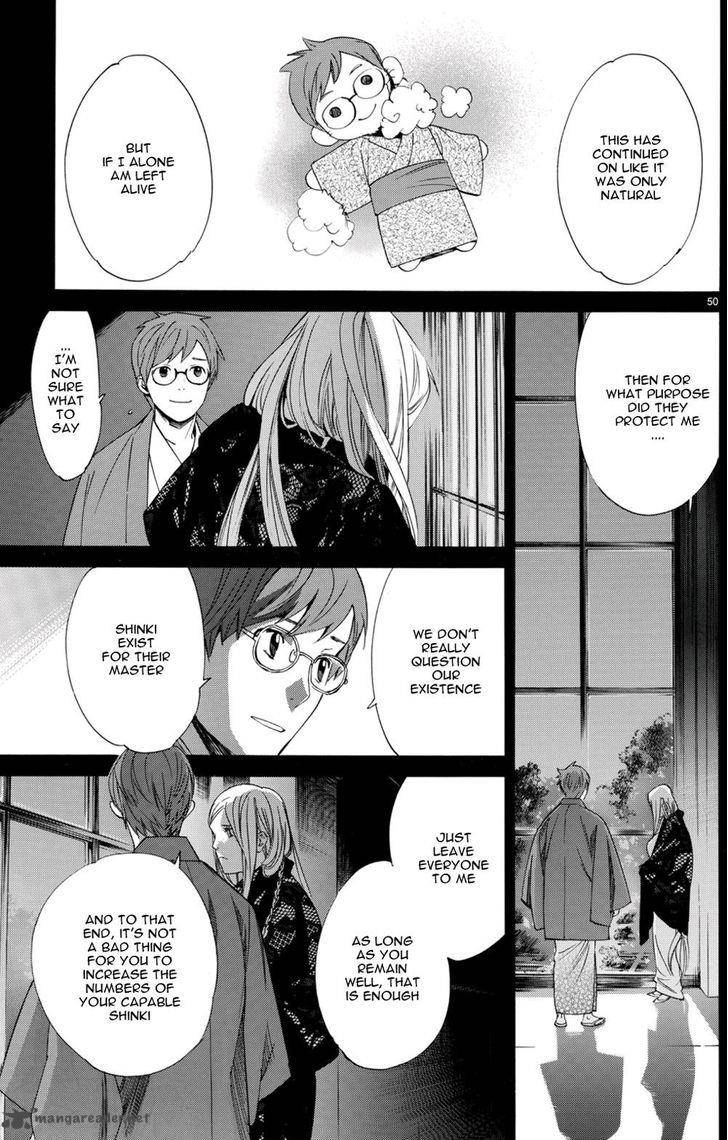 Noragami 68 40