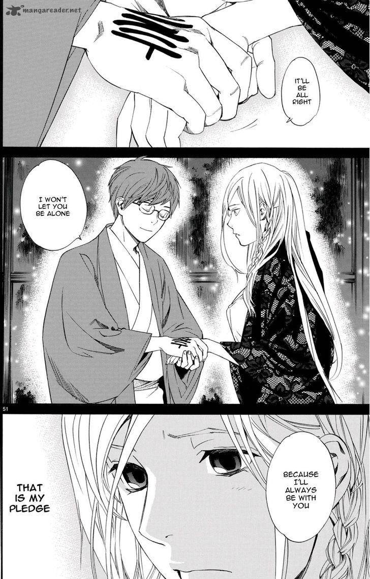 Noragami 68 41