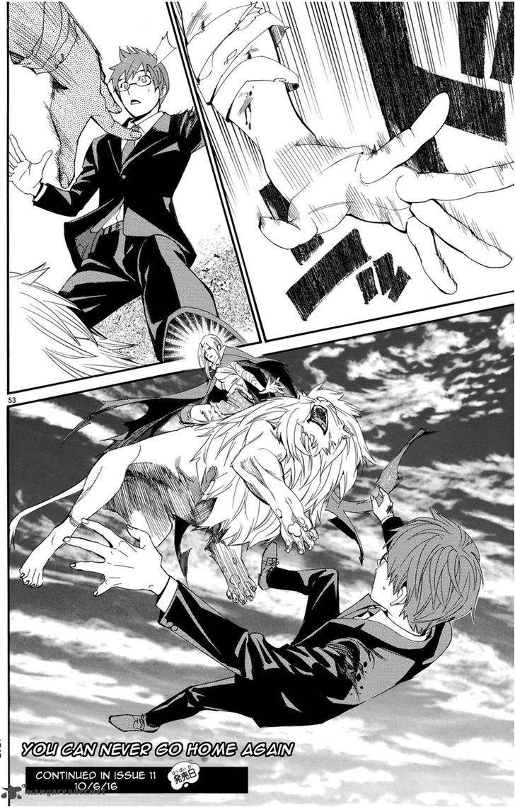 Noragami 68 43