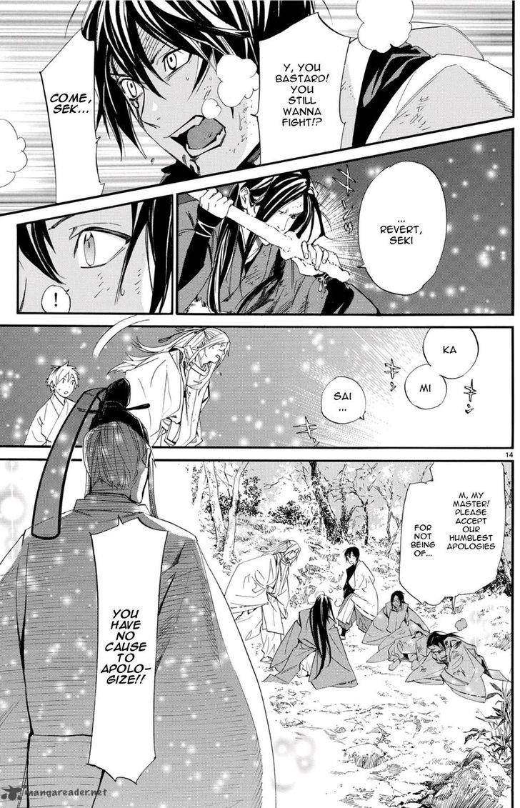 Noragami 68 5