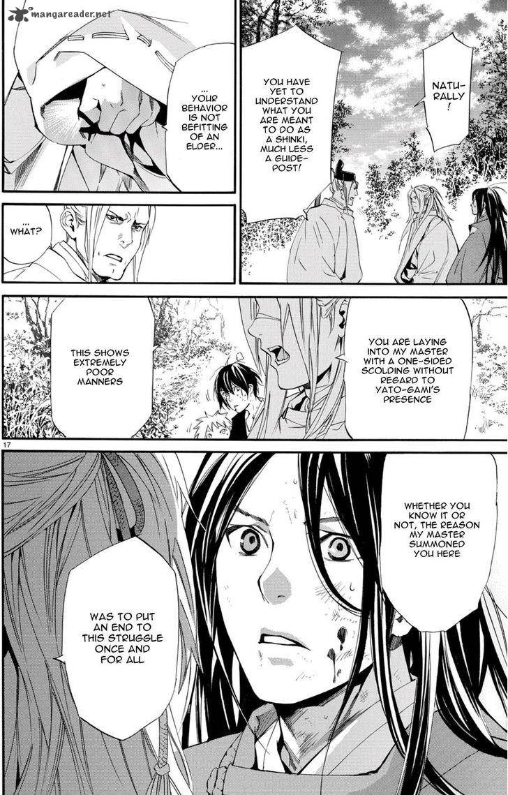 Noragami 68 8
