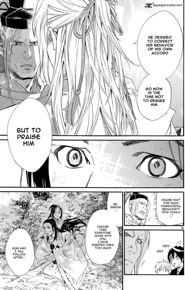 Noragami 68 9