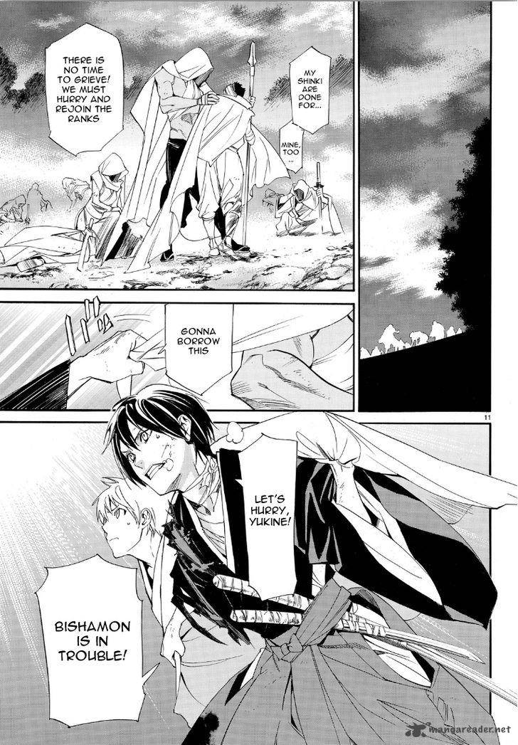 Noragami 69 11