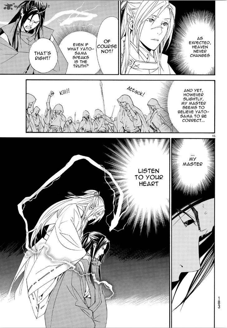 Noragami 69 15