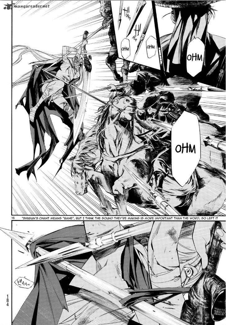 Noragami 69 16
