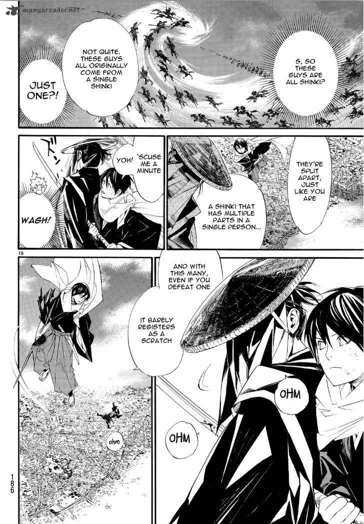 Noragami 69 18