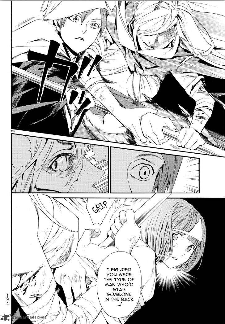 Noragami 69 25