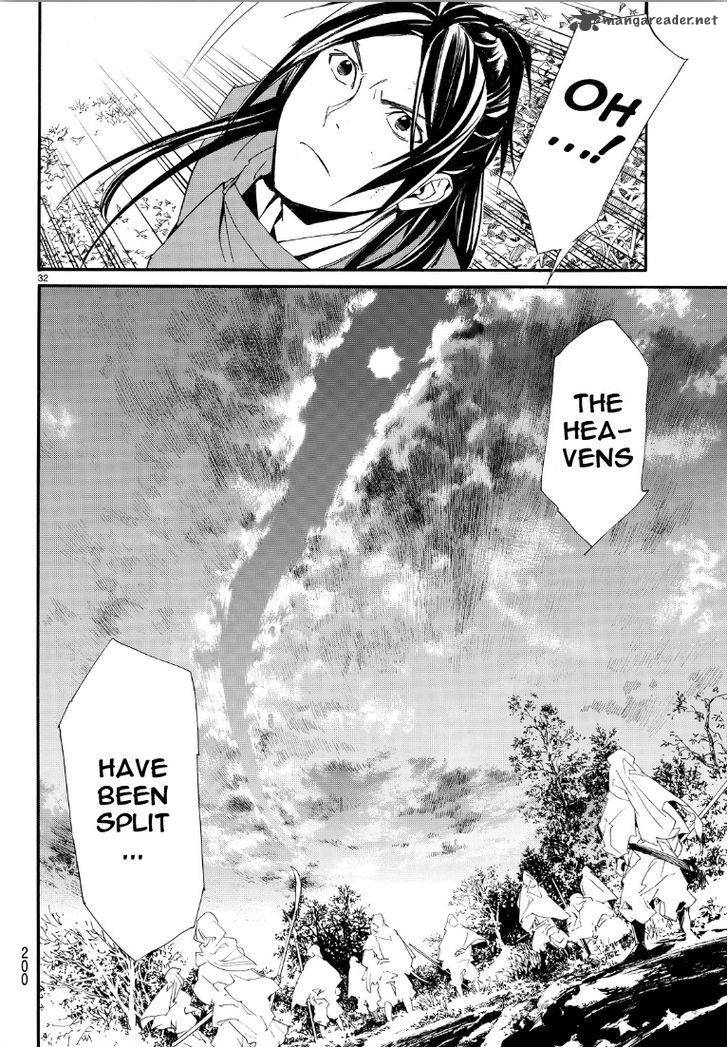 Noragami 69 30