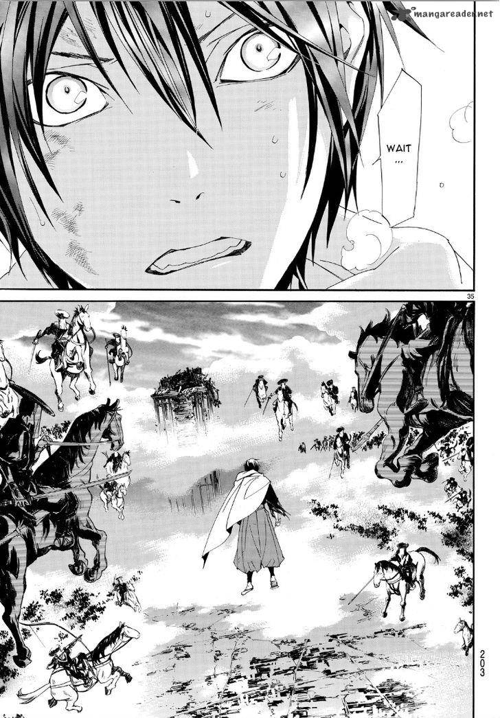 Noragami 69 33