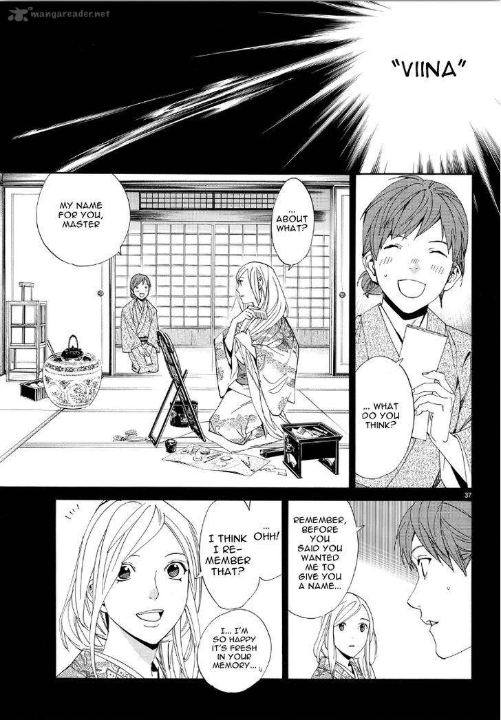Noragami 69 35