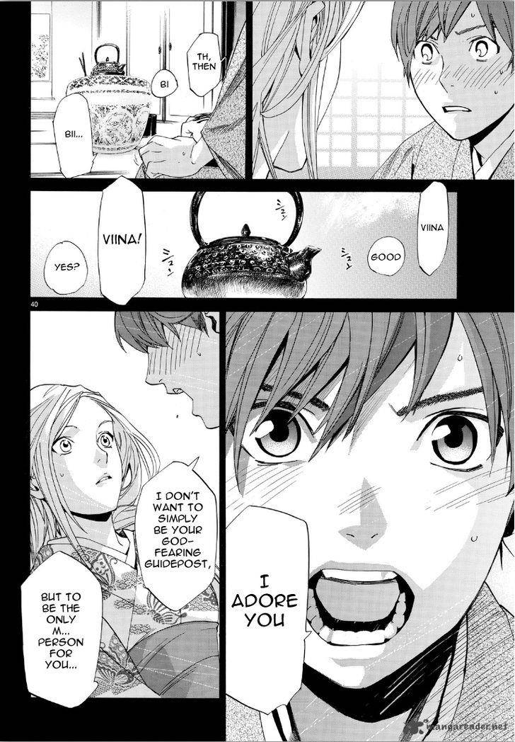 Noragami 69 38