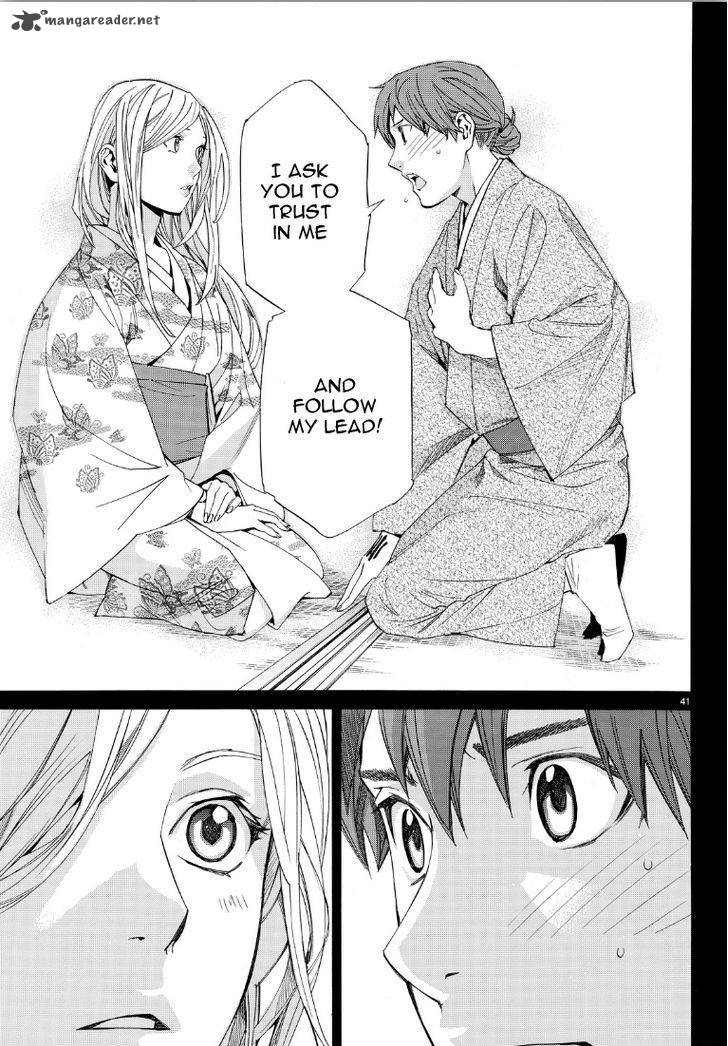 Noragami 69 39