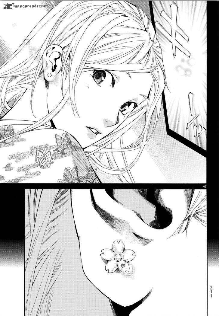 Noragami 69 41