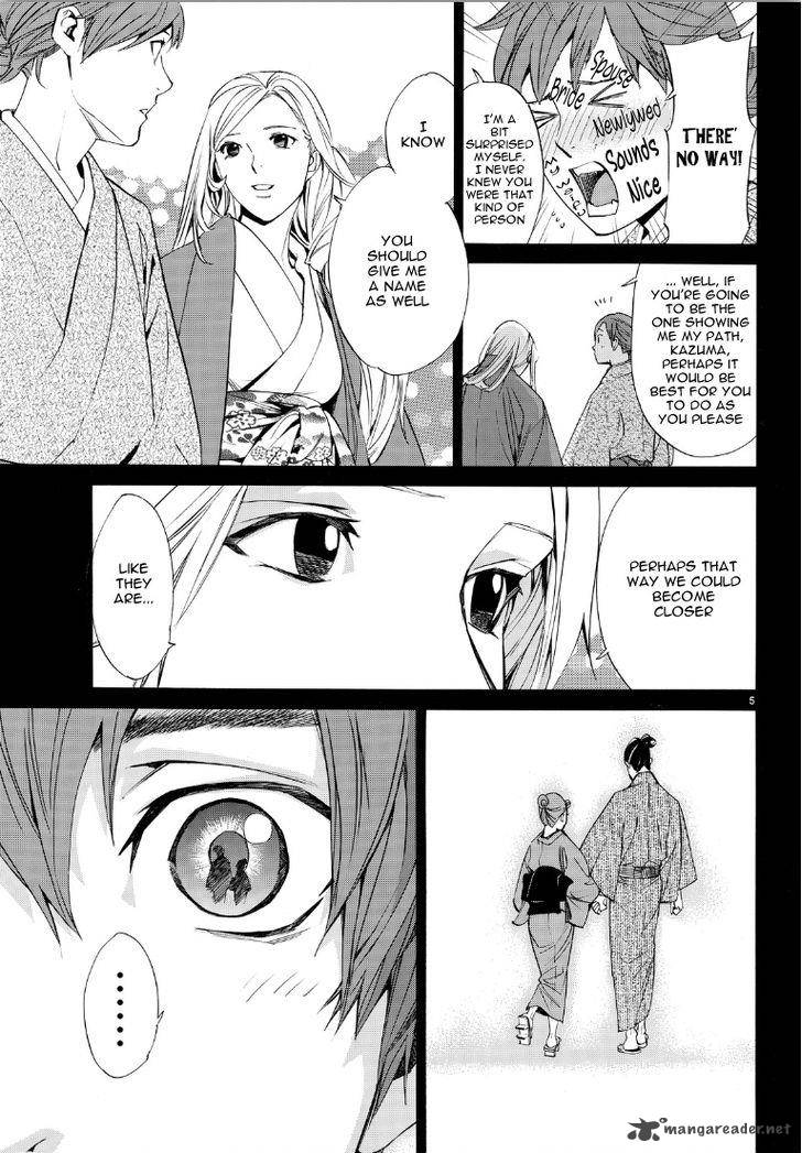 Noragami 69 5