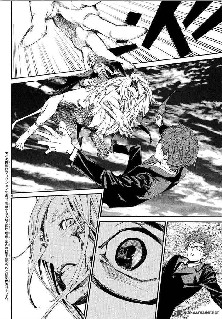 Noragami 69 8