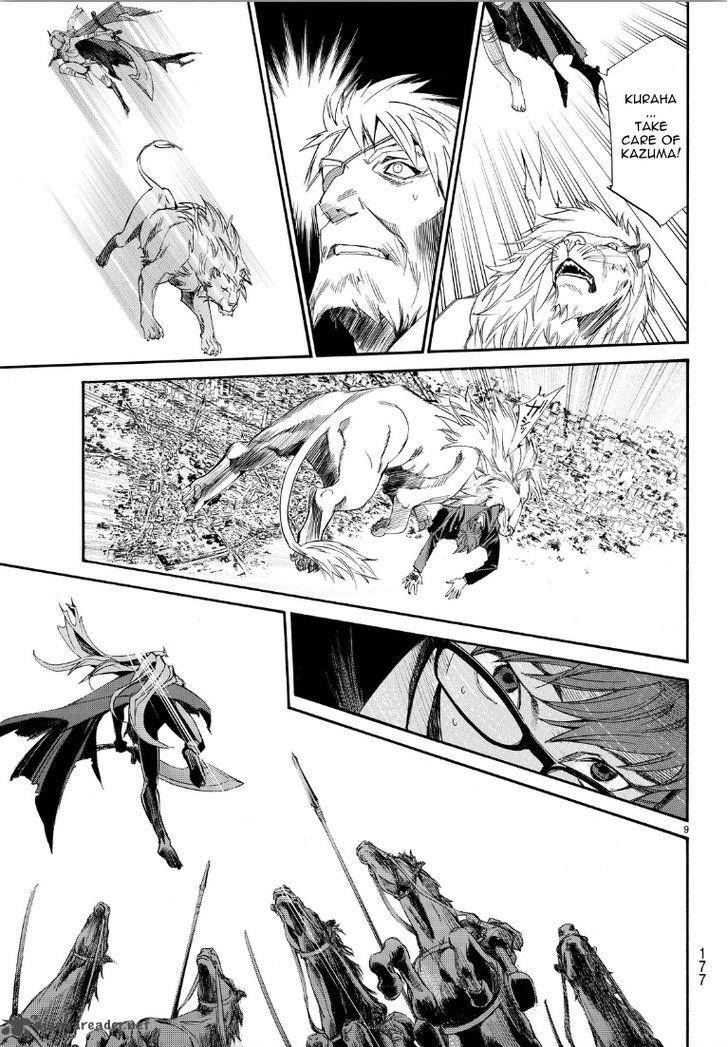 Noragami 69 9