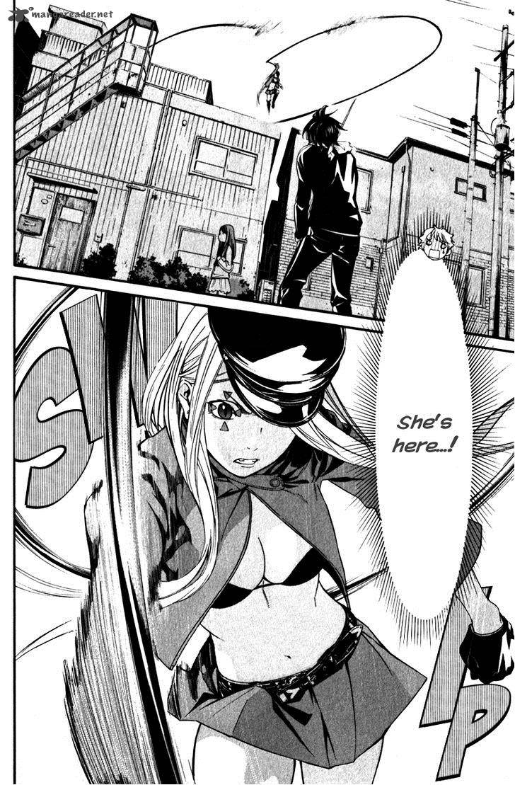 Noragami 7 16