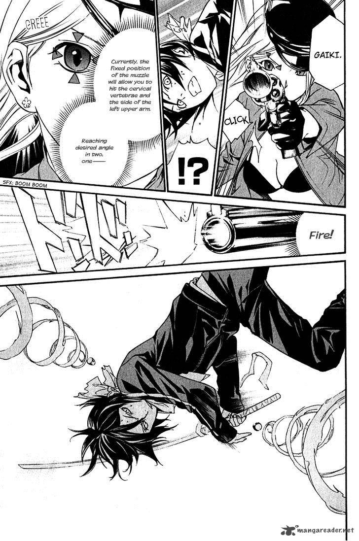 Noragami 7 19