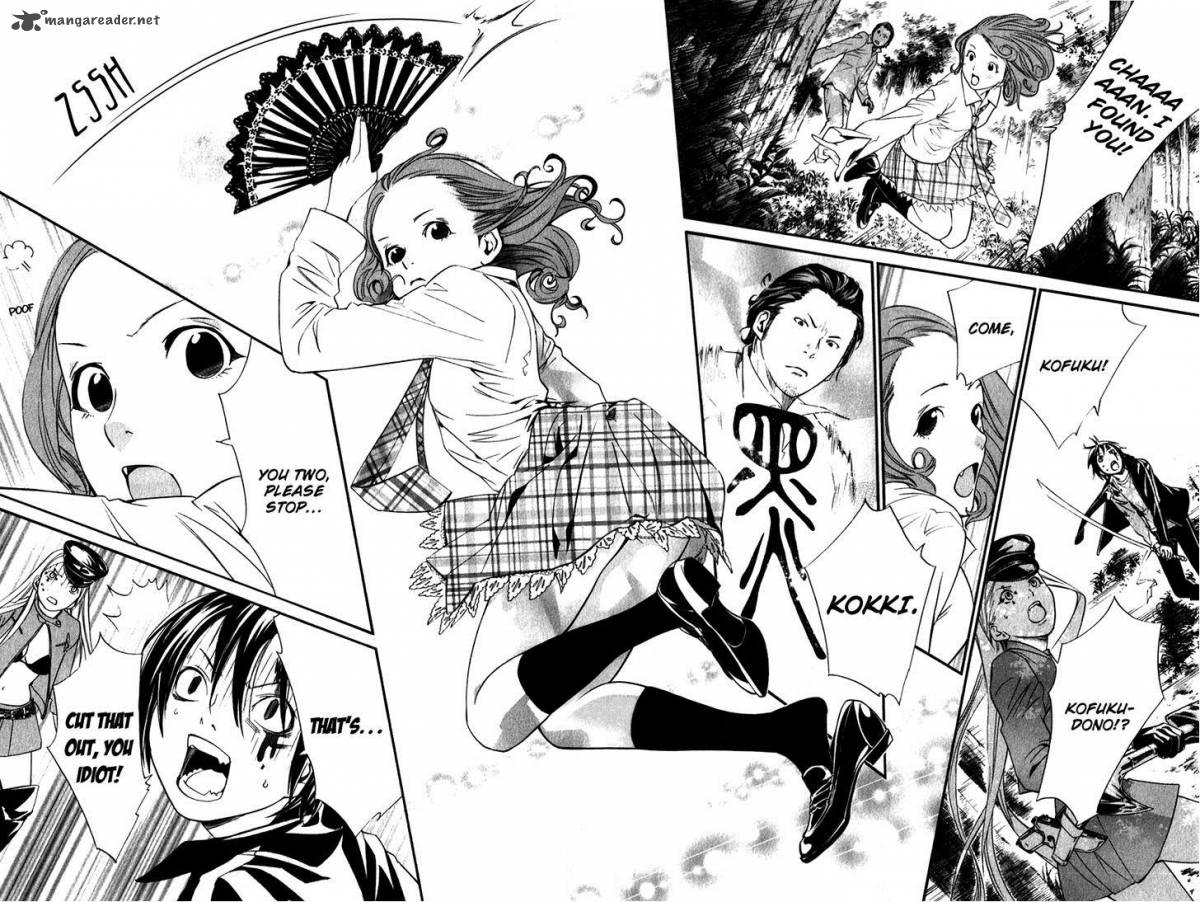 Noragami 7 36