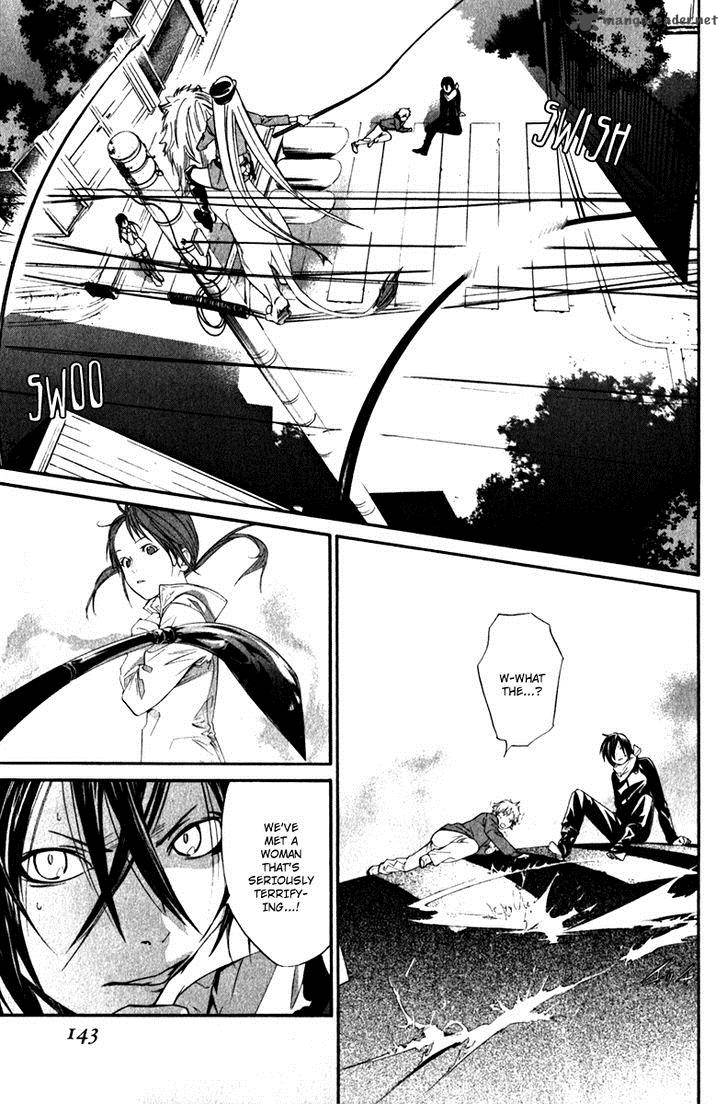 Noragami 7 4