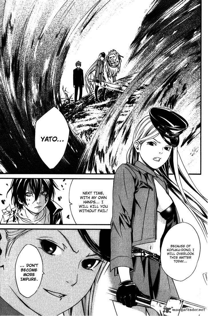 Noragami 7 40