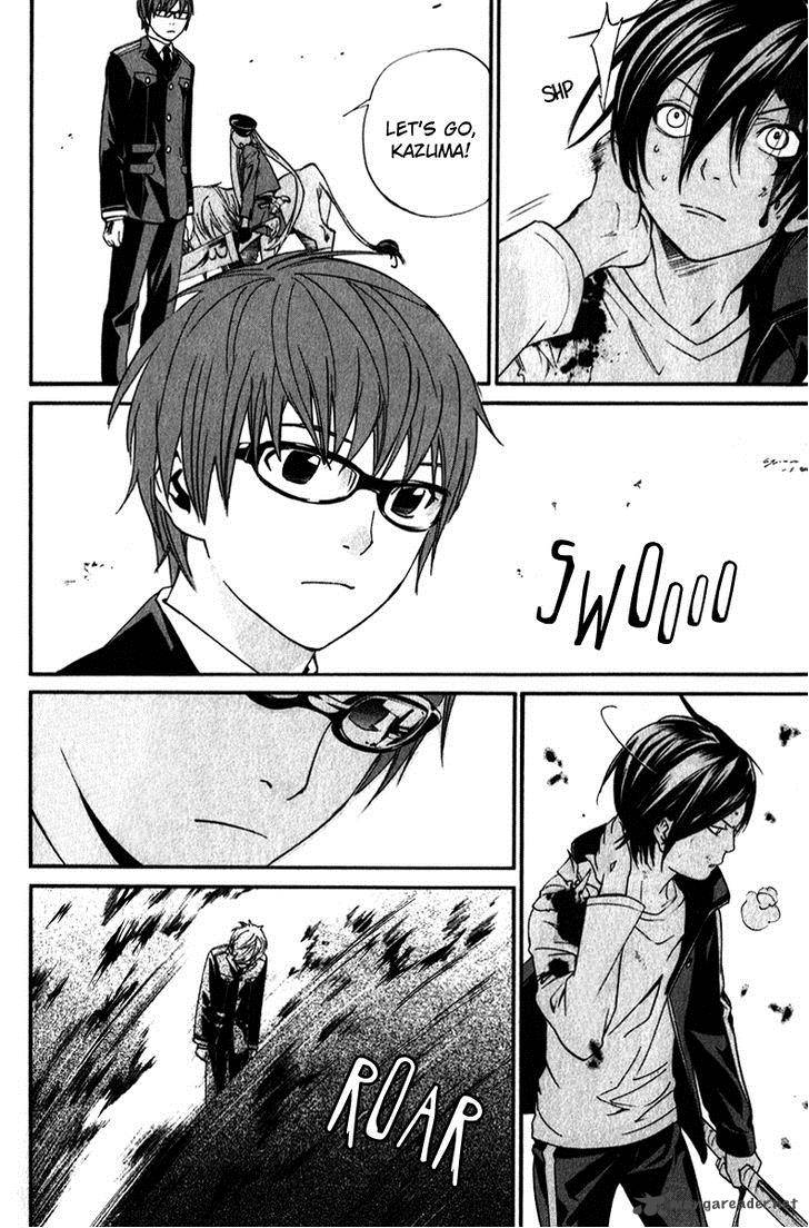 Noragami 7 41