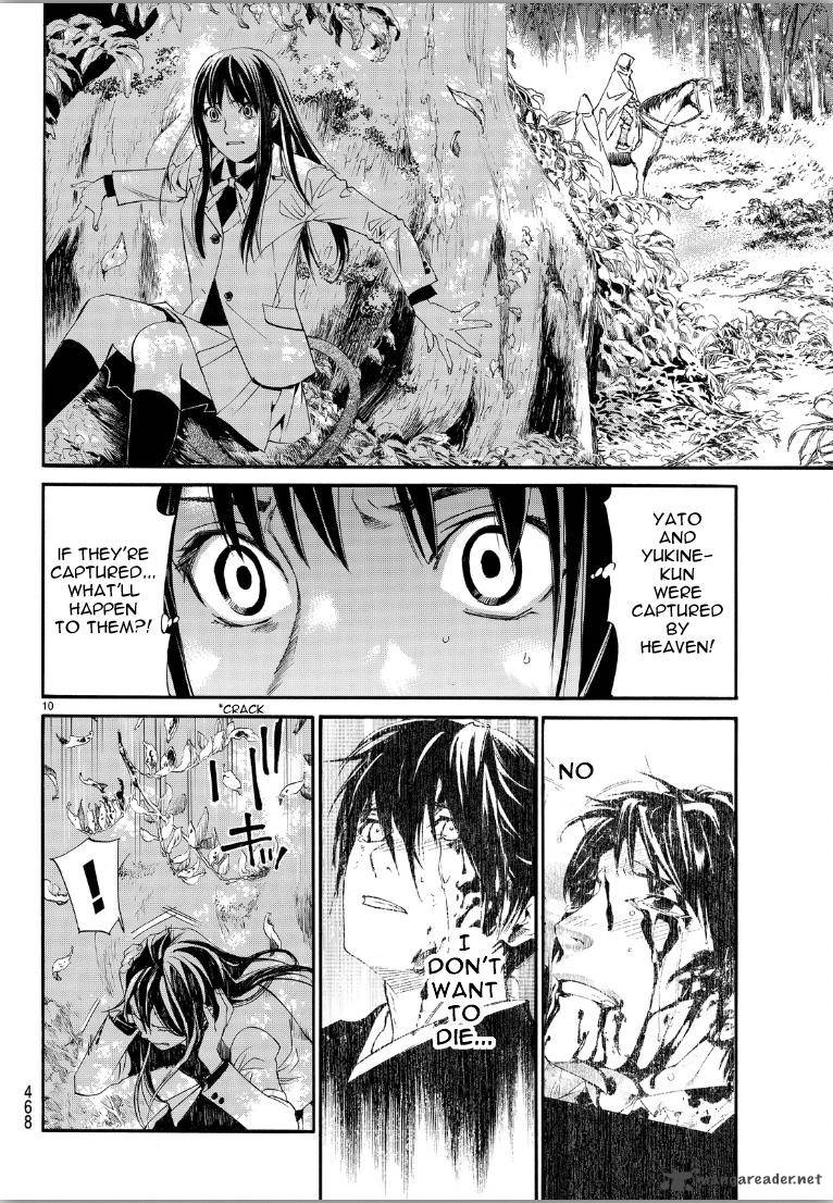 Noragami 70 10