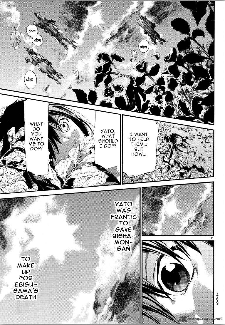 Noragami 70 11
