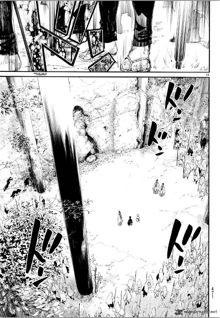 Noragami 70 13