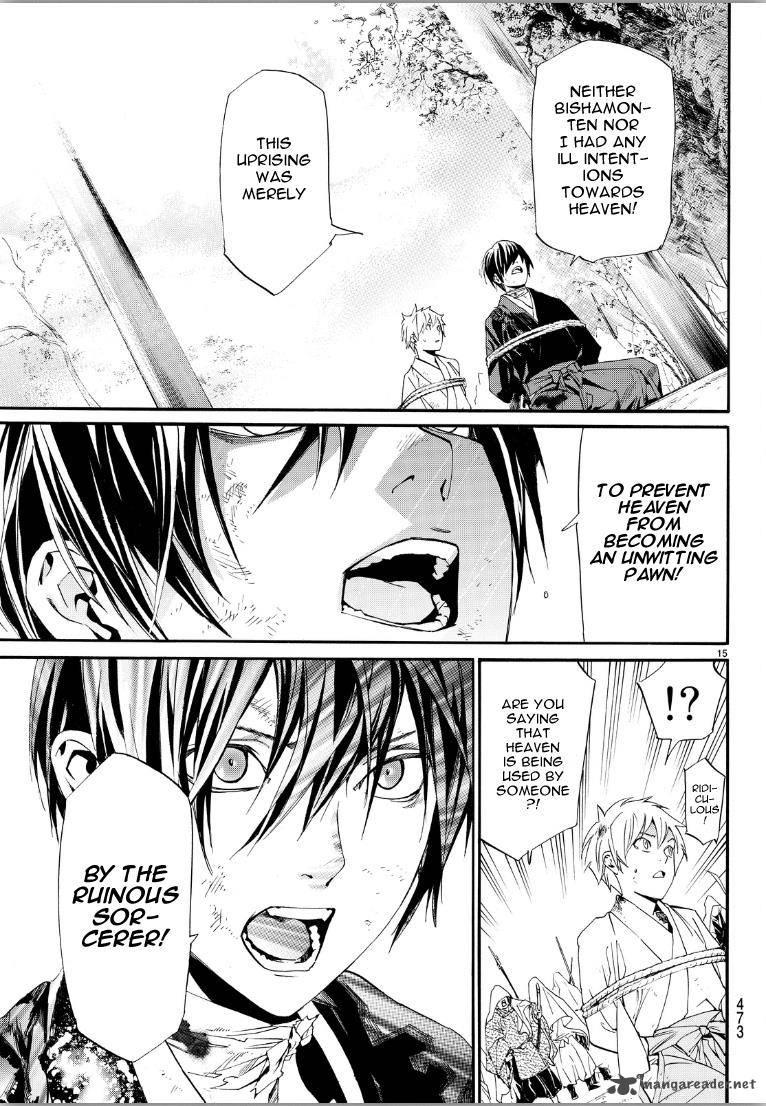 Noragami 70 15