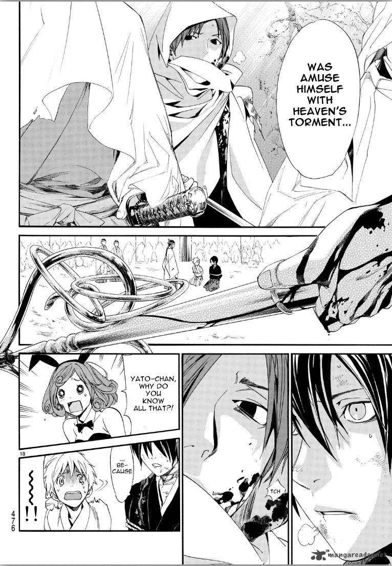 Noragami 70 18