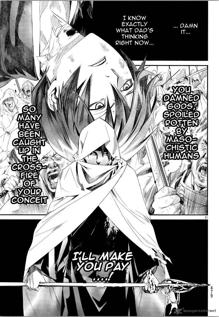 Noragami 70 21