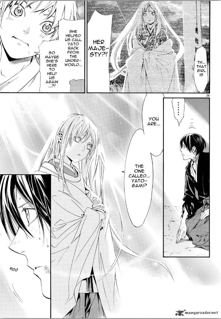 Noragami 70 27