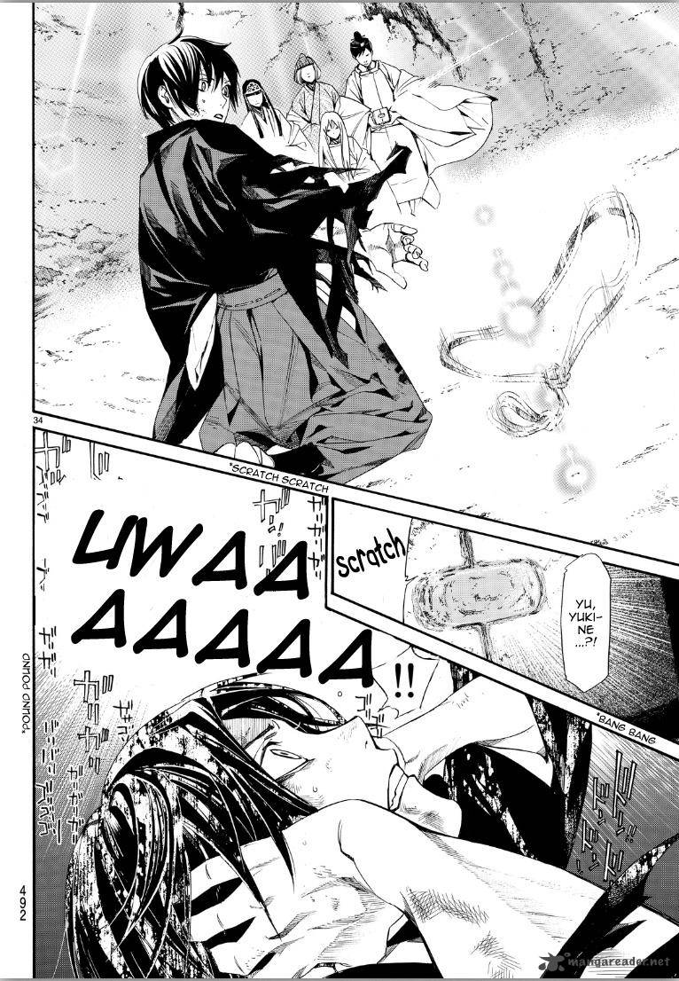 Noragami 70 31