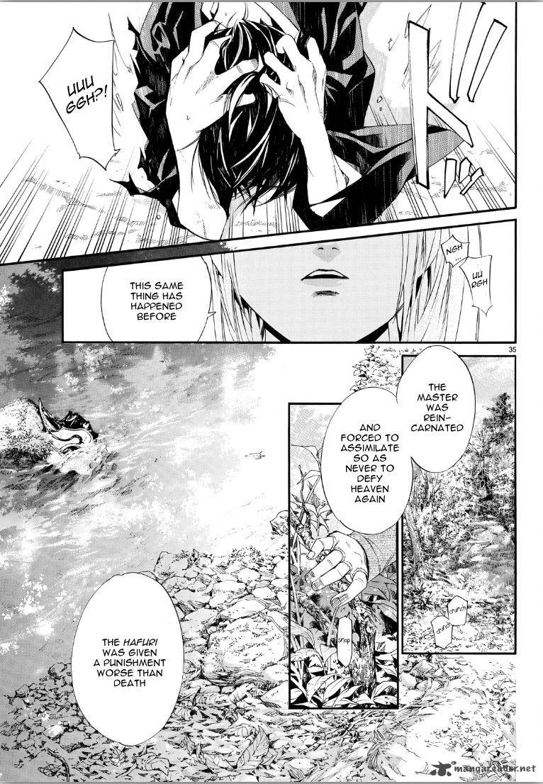 Noragami 70 32