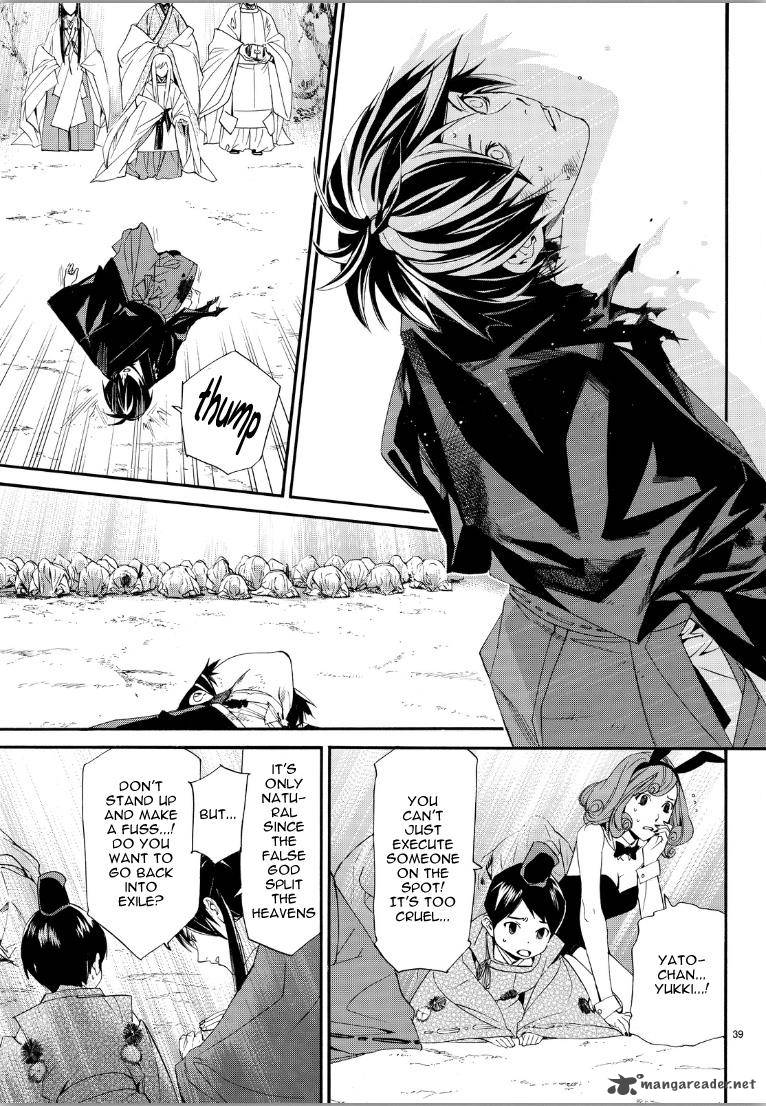 Noragami 70 36