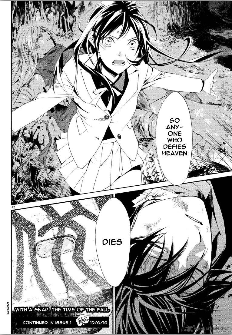 Noragami 70 39