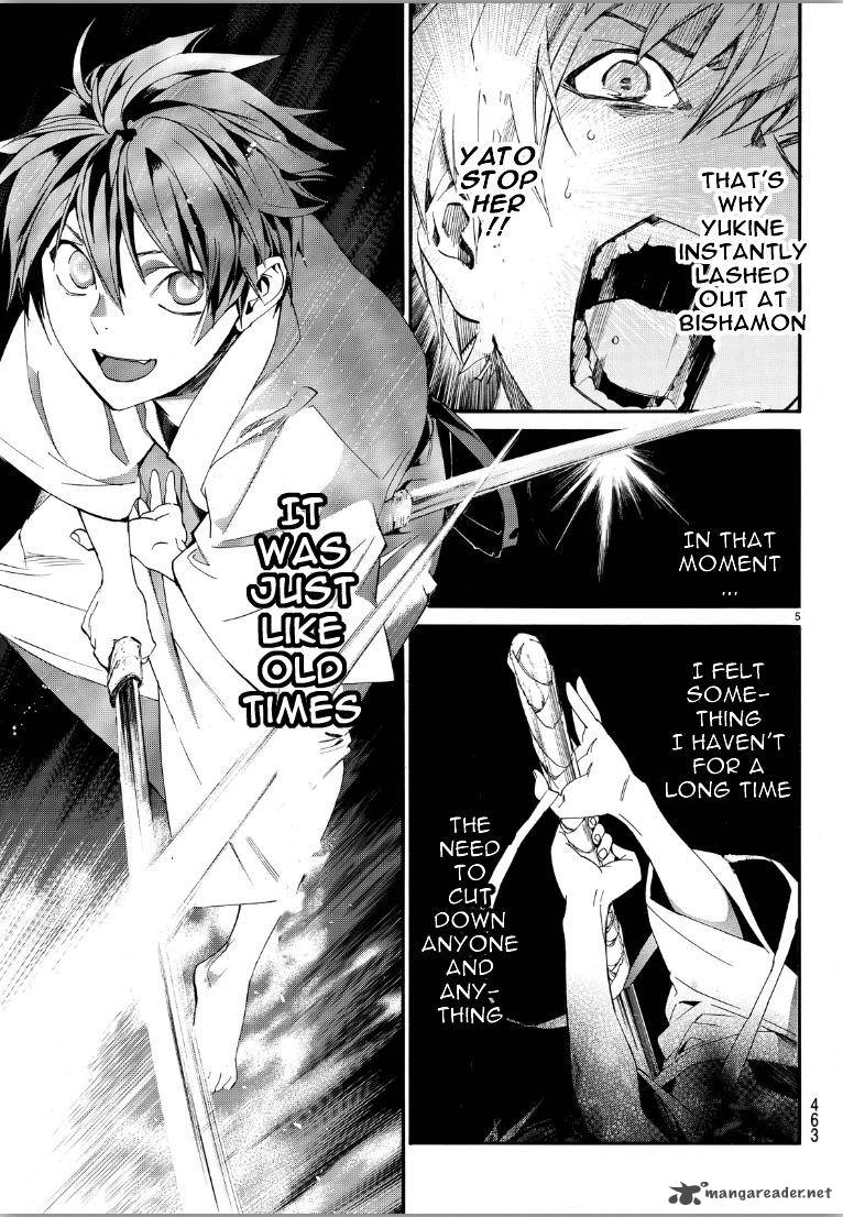 Noragami 70 5