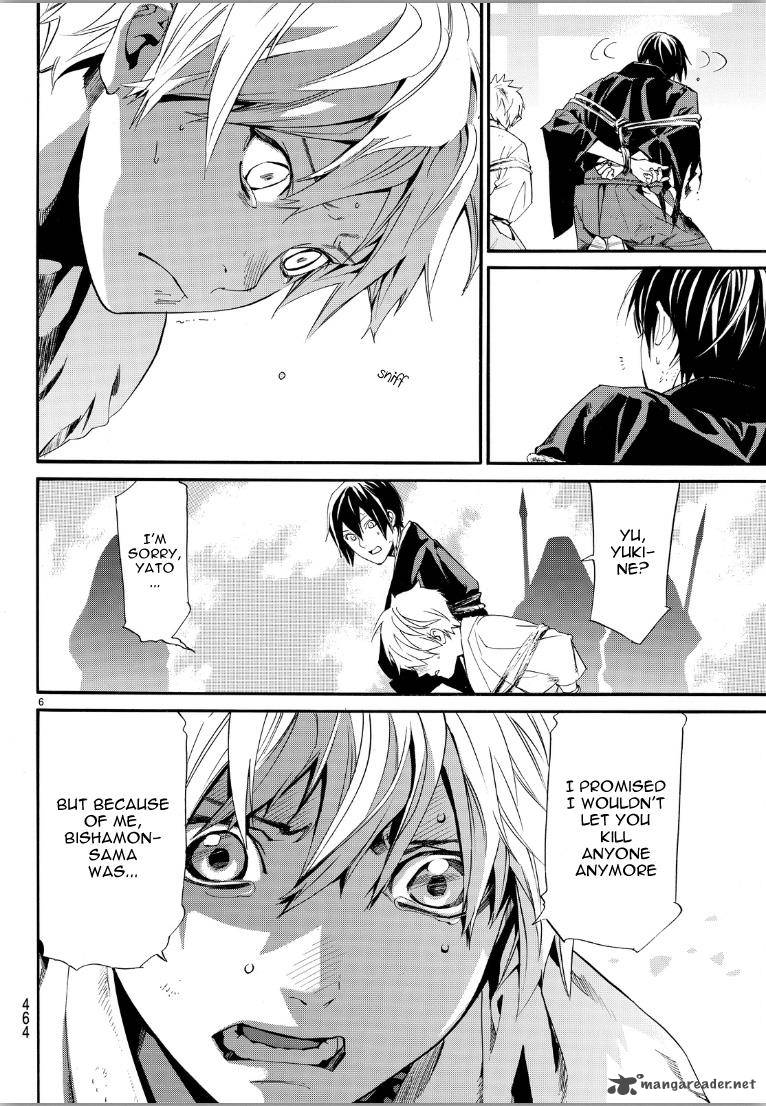 Noragami 70 6